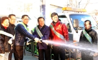문충실 동작구청장, 새 봄 맞이 대청소 
