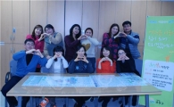 금천구,민관 손 잡고 소외계층 따뜻한 겨울 보내게 해  