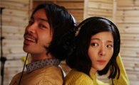 김지수-장재인, 3년 만의 '콜라보'… 신곡 '김밥' 발표