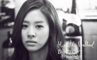 [포토] 다비치 '둘이서 한잔해' MV, 눈물 머금은 장신영