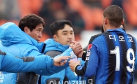 [포토] 봉길매직