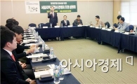 담양군, 서울지역 여행사 관계자 초청 설명회 