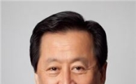 최수현 금감원장 "국민검사청구제도 도입할 것"