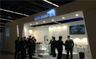 대림바스, 세계 최대 냉난방 박람회 ‘ISH 2013’ 참가