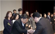 아주재단, 서초구청장 표창장..소외계층 지원 공로