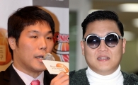 싸이, 서장훈 은퇴경기 시투 맡는다