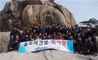 울트라건설 "올 수주목표 1조1천억"