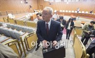 [포토]공개 청문회 마친 남재준 후보자