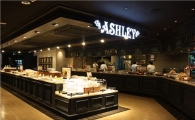 애슐리, 분당 '서현점' 오픈 