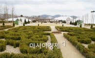 [순천만정원박람회] 작은 중국과 프랑스 베르사유 궁전 정원 본다.