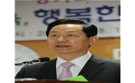 '김문수지사·김상곤교육감' 잇단 남미행···왜?