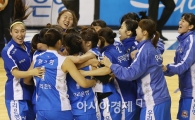[포토] 우리은행 챔피언
