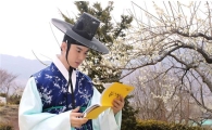 '구가의 서' 유연석, '꽃도령' 변신··'조선판 패셔니스타'