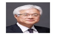상공의 날 '금탑' 영예, '태양금속공업·GS에너지'