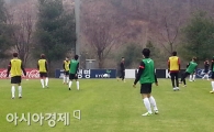 대표팀 훈련 조끼 속 숨은 '최心'