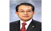 증권금융, 백진현 상무 신규선임