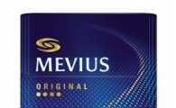 마일드세븐 "메비우스(Mevius)로 브랜드명 바꾼다"