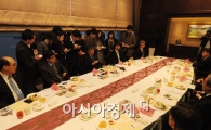 [포토]한은, 경제동향간담회 개최 