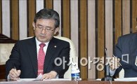 새누리, 韓美정상 공동선언에 "동북아 평화의지 표현" 환영