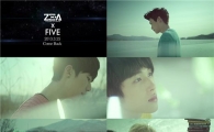 제아파이브, '헤어지던 날' 티저 공개 '아이돌 색 벗었다'