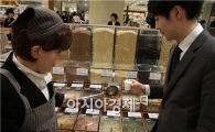 “아침식사 영양 만점 선식으로 해결하세요” 