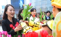 [포토]에버랜드 튤립축제 놀러오세요 