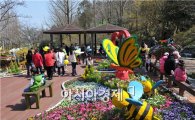 '목포 유달산 꽃 축제' 내달 6일 ‘팡파르’