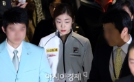 [포토] 귀국하는 피겨여왕 김연아
