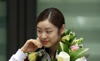 [포토] 귀국하는 김연아