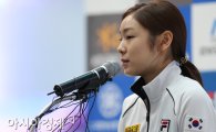 [포토] 김연아 귀국 기자회견