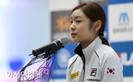 [포토] 각오 밝히는 김연아