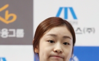 [포토] 김연아 '귀여운 표정'