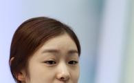 [영상]유니세프, 김연아 출연 공익광고 공개