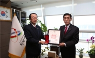 ‘상록수’ 작가 심훈 선생 유물 당진시에 기증