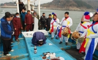 400년 전통 보령 ‘외연도 풍어당제’