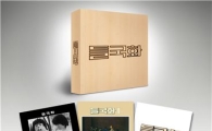 인터파크, 록의 전설 '들국화' 한정판 LP 단독 판매