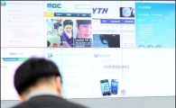 [포토]분주한 인터넷침해대응센터