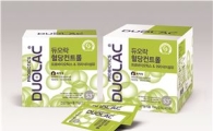 쎌바이오텍, 듀오락몰 '혈당↓·건강↑' 이벤트 진행