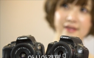 [포토]캐논, 세계에서 가장 가벼운 카메라 EOS 100D 발표