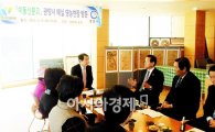 [포토]국민권익위원회 이동신문고, 광양 매실 영농현장 방문