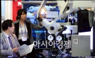 [포토]2013 국제의료기기+병원설비전시회 개막