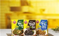 오뚜기, 국산 원료 100% '반찬캔류' 3종 출시