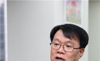 ‘통합’ 대신자산운용 공식 출범