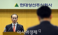 [포토]이의제기 듣는 이남용 이사 