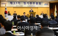 [포토]점점 더 길어지는 현대상선 주주총회 