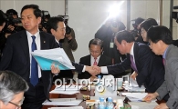 [포토]침통한 표정으로 돌어서는 김기현 수석부대표