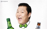 하이트진로, 싸이 맥주 'd'마시면 콘서트 티켓이 우르르