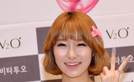 [포토]달샤벳 가은, 귀요미 포즈~