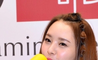 [포토]우희 '키스를 부르는 입술'