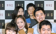 [포토]외로운 봄처녀 봄총각, 여기 다 모였다!